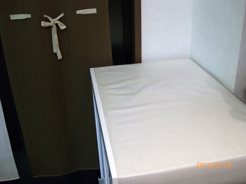 ANAN