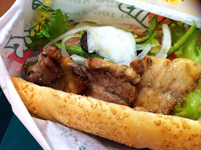 SUBWAY