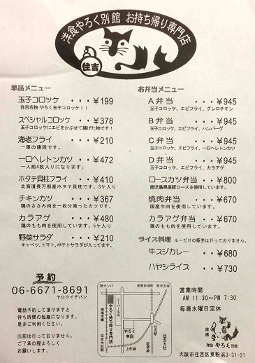 uʎqRbPv낭