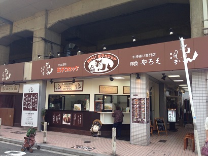 uʎqRbPv낭
